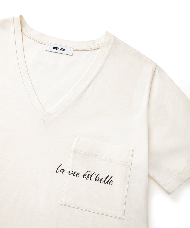 Ipekyol Slogan Printed T-Shirt Ecru