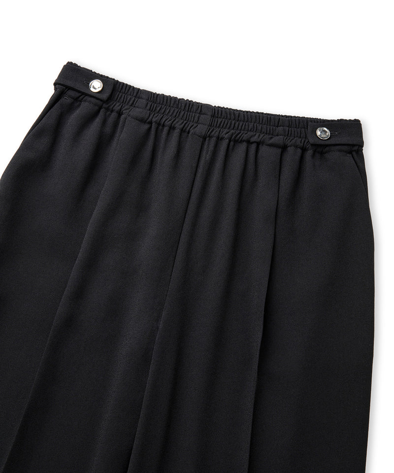 Ipekyol Elastic Waist Carrot Trousers Black